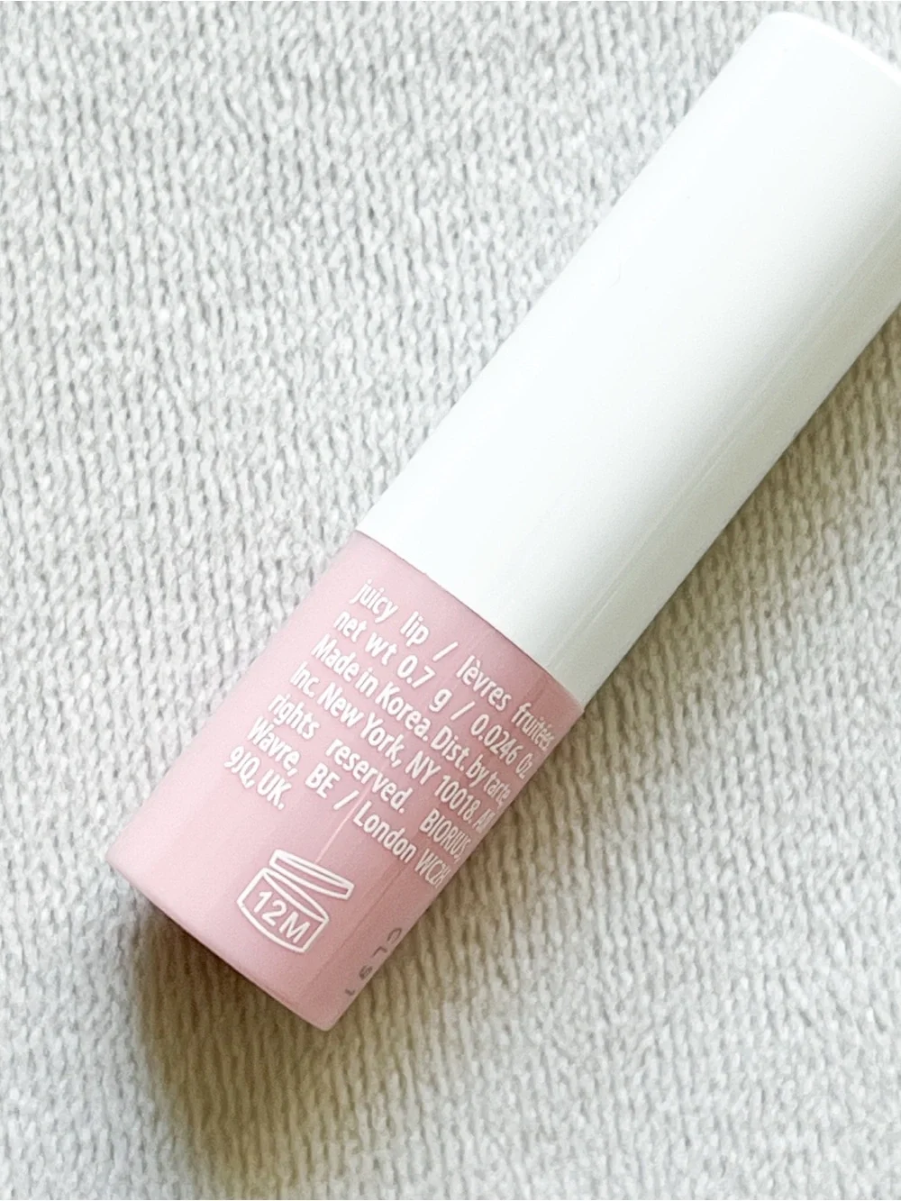 tarte Maracuja Juicy Lip Balm - Rose